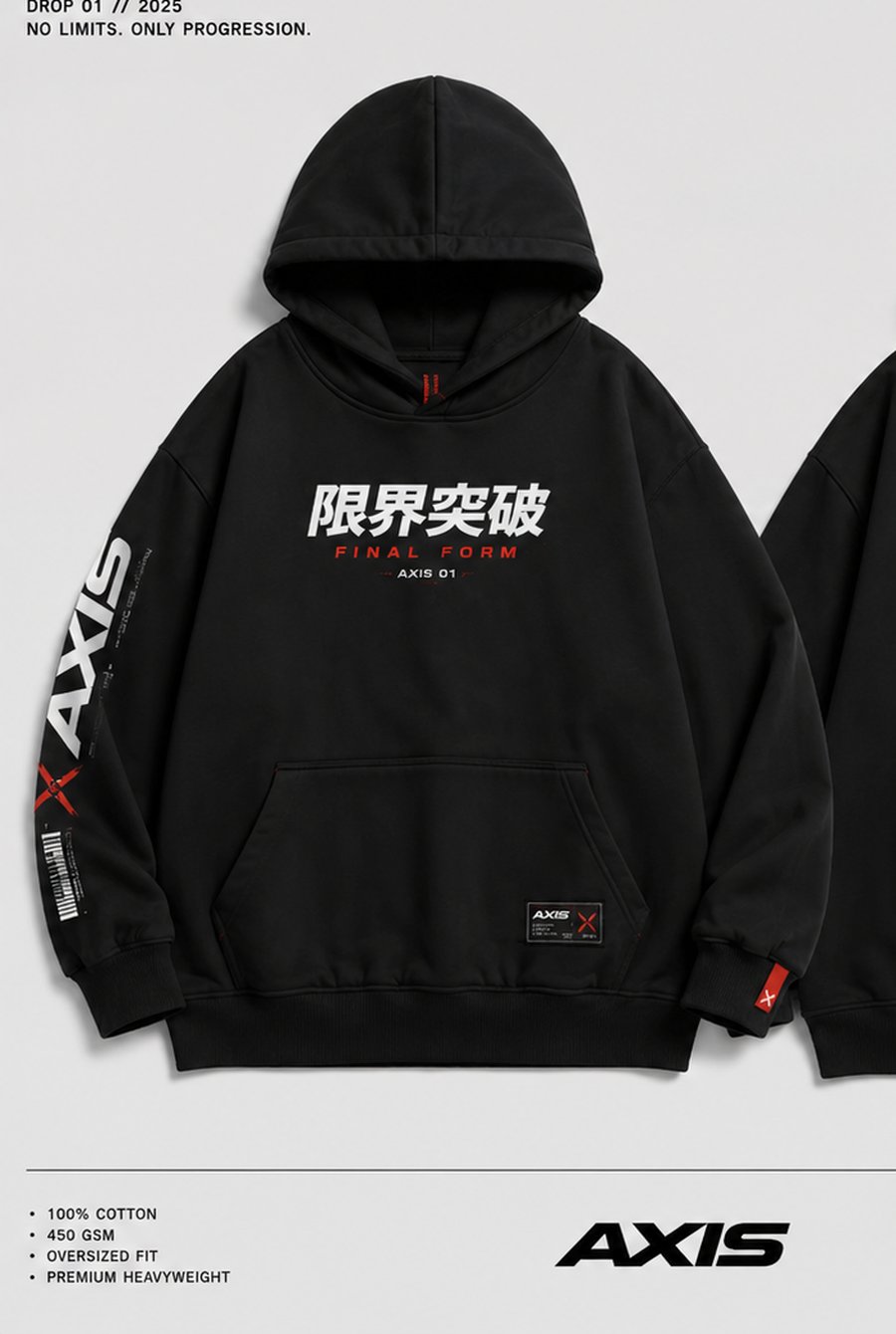 AXIS Final Form Hoodie